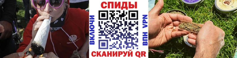 БУТИРАТ BDO  Купить закладки  Воткинск 