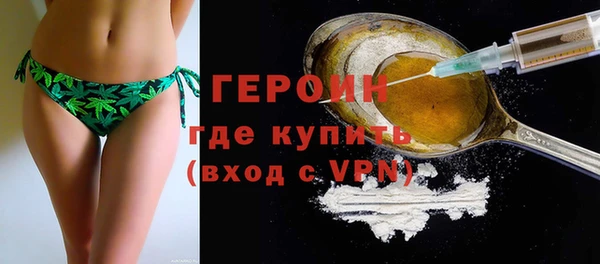 mdma Верея