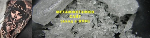 mdma Верея