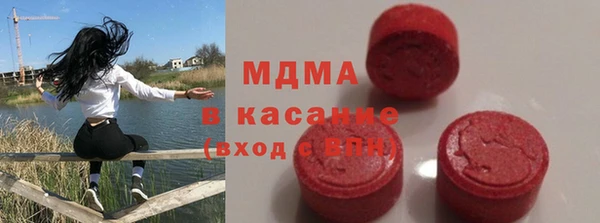 альфа пвп VHQ Верхнеуральск