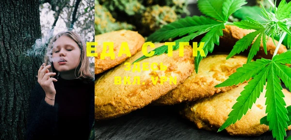 mdma Верея