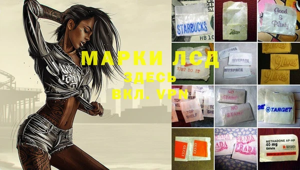 mdma Верея