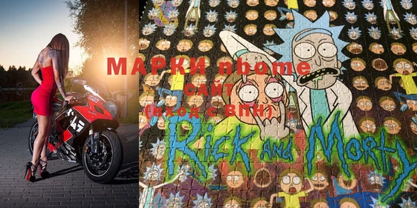 mdma Верея