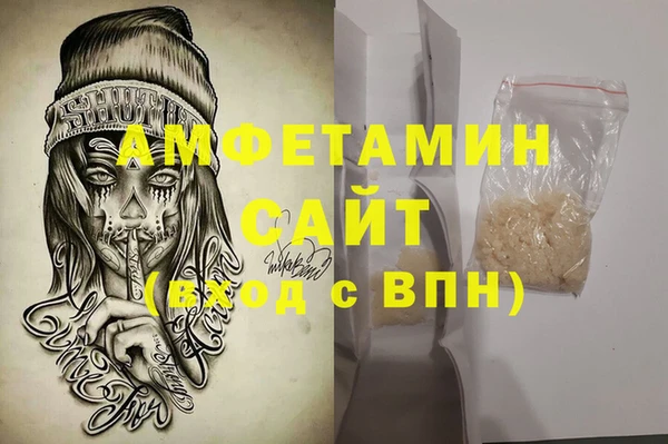mdma Верея
