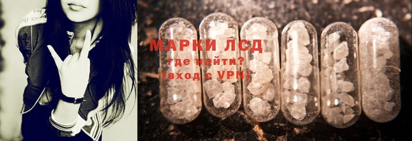 mdma Верея