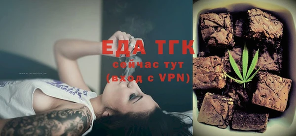 mdma Верея