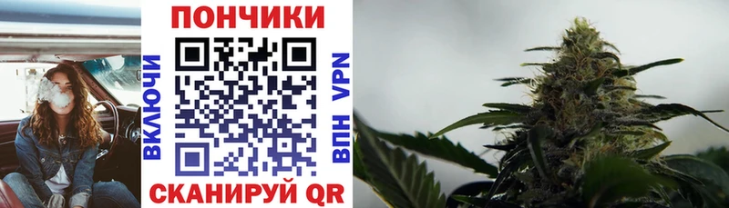 Купить где  Воткинск  Каннабис MAZAR 